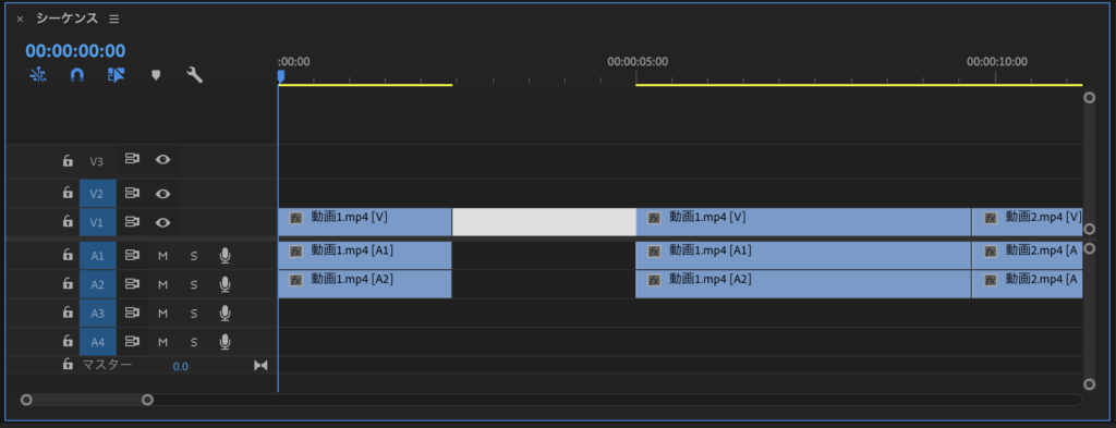 編集の基本 クリップ間の空白を詰める方法 Premierepro 動画編集がわかるサイト